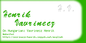 henrik vavrinecz business card